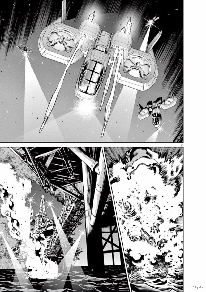 机动战士高达THUNDERBOLT第73话在线观看 - 第11张