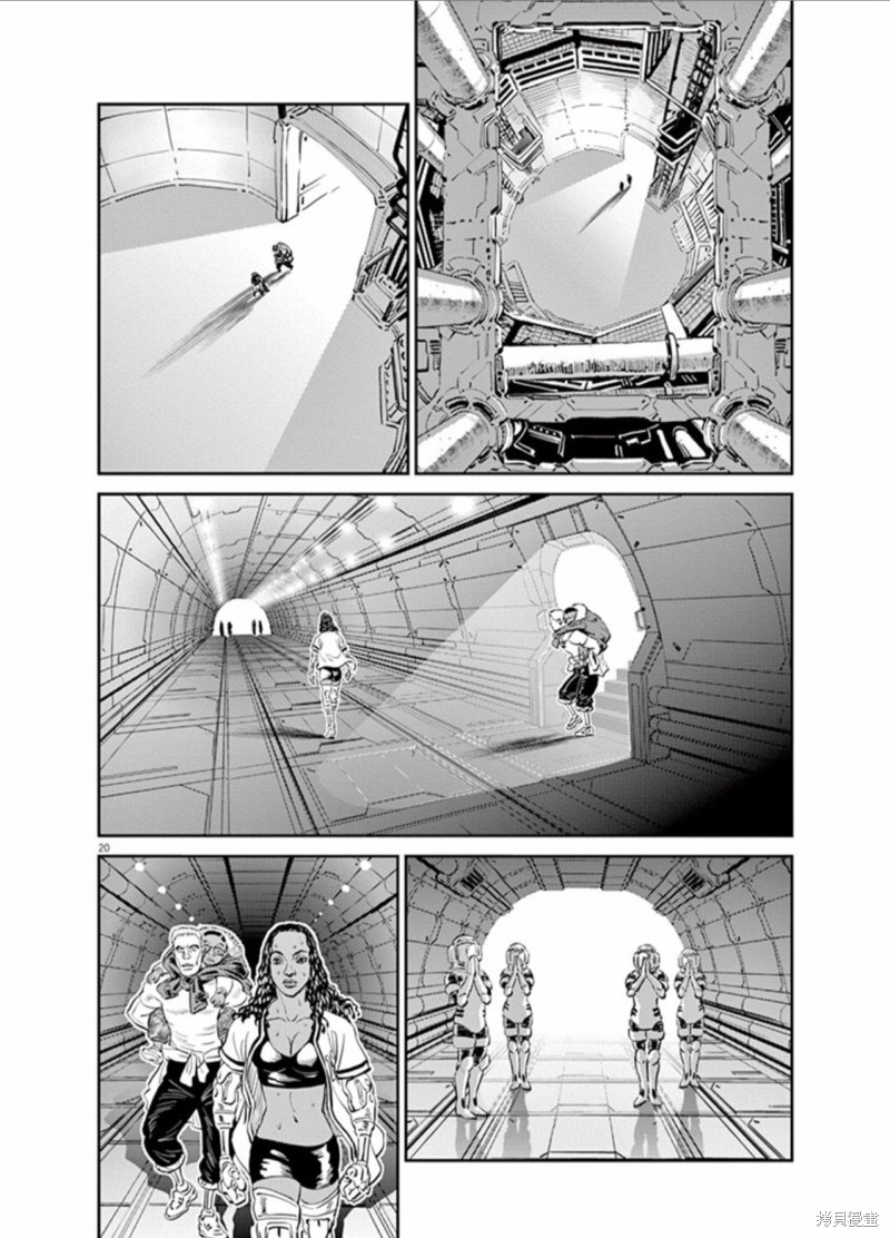 机动战士高达THUNDERBOLT第74话在线观看 - 第19张