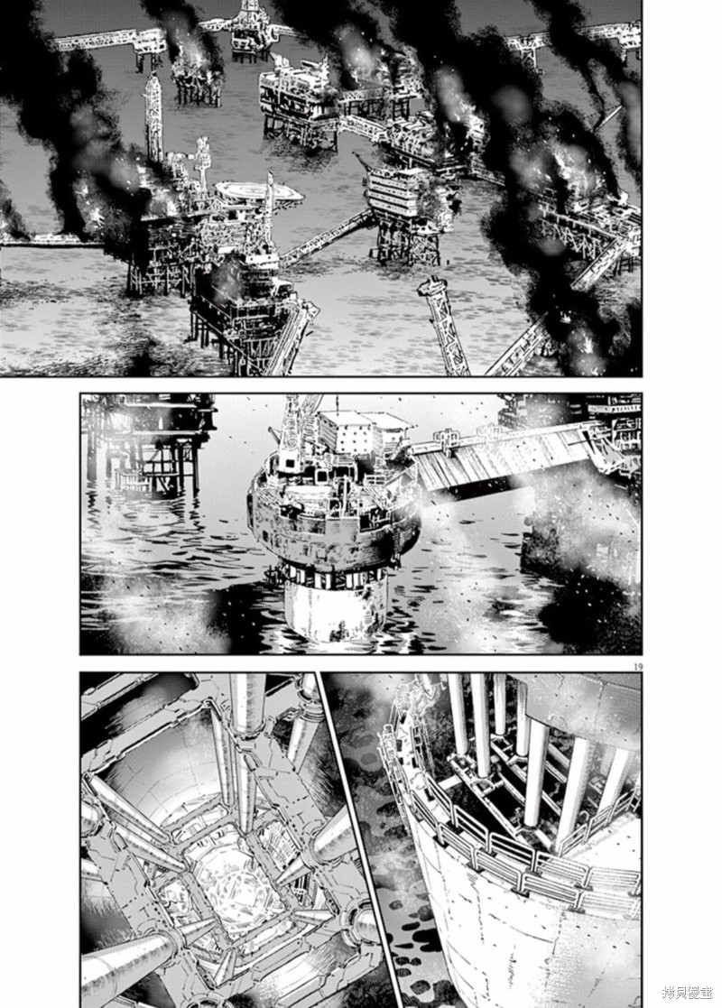 机动战士高达THUNDERBOLT第74话在线观看 - 第18张