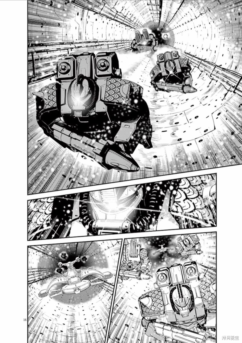 机动战士高达THUNDERBOLT第75话在线观看 - 第16张