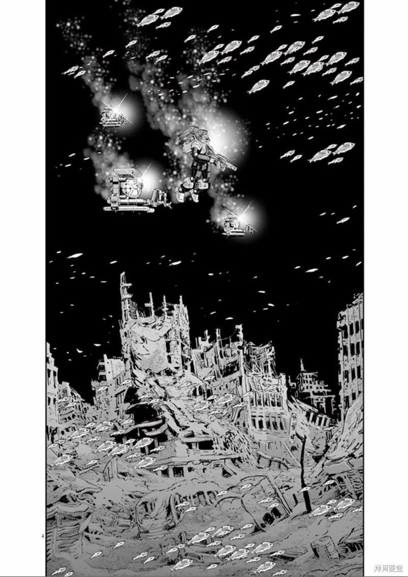 机动战士高达THUNDERBOLT第75话在线观看 - 第4张