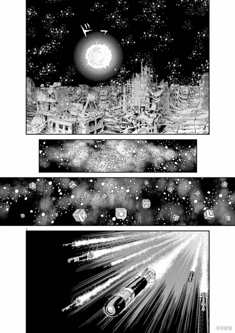 机动战士高达THUNDERBOLT第76话在线观看 - 第2张
