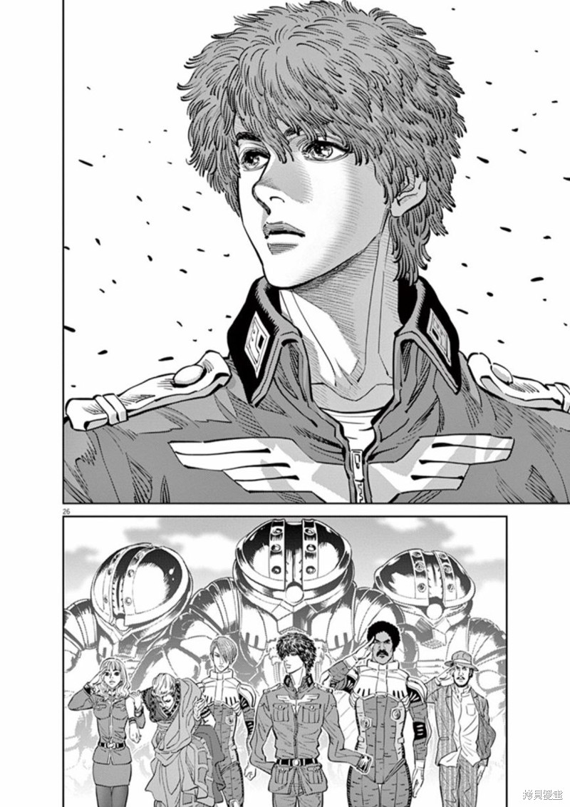 机动战士高达THUNDERBOLT第79话在线观看 - 第25张