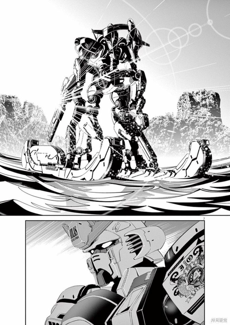 机动战士高达THUNDERBOLT第79话在线观看 - 第6张