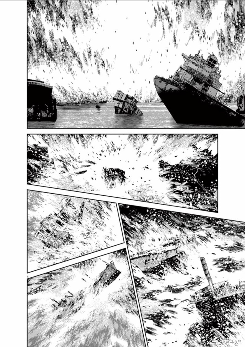 机动战士高达THUNDERBOLT第79话在线观看 - 第3张