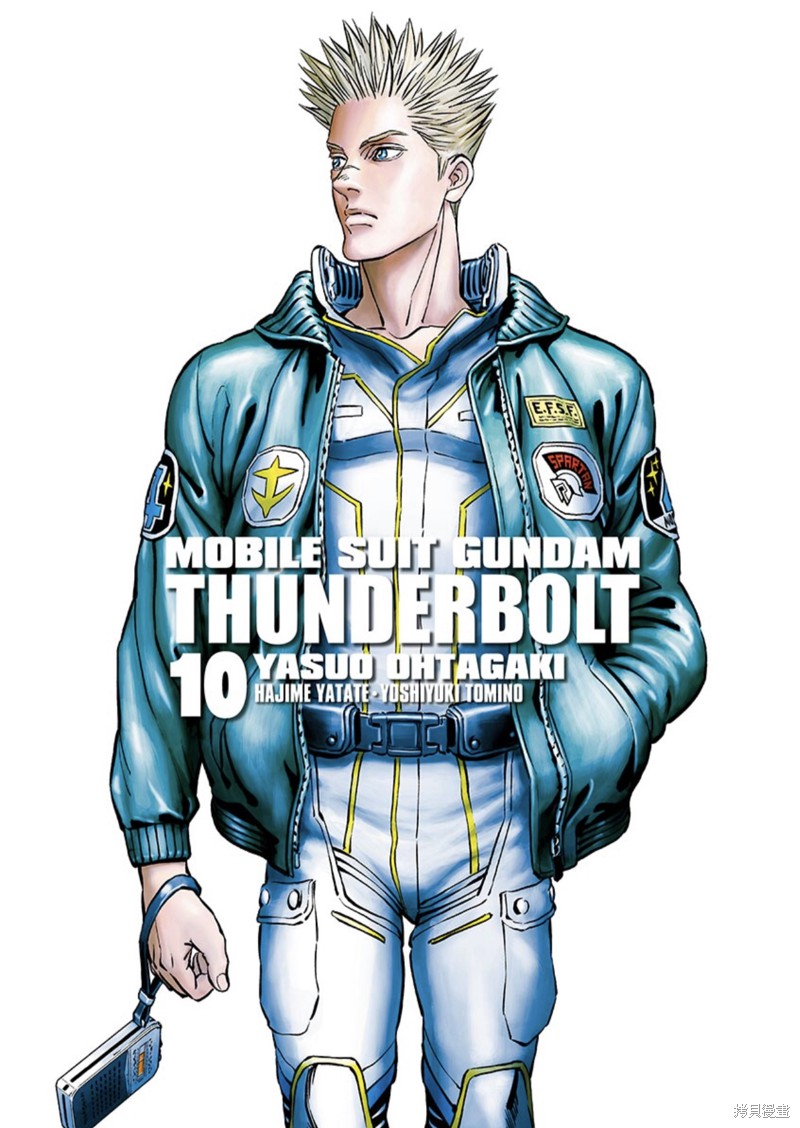 机动战士高达THUNDERBOLT第80话在线观看 - 第2张