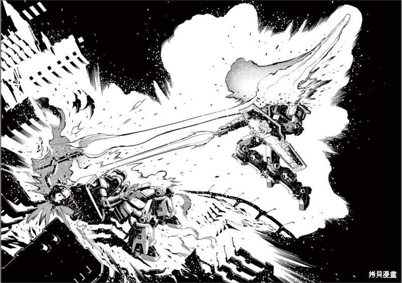 机动战士高达THUNDERBOLT第83话在线观看 - 第20张