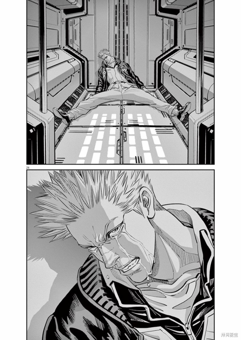 机动战士高达THUNDERBOLT第84话在线观看 - 第21张