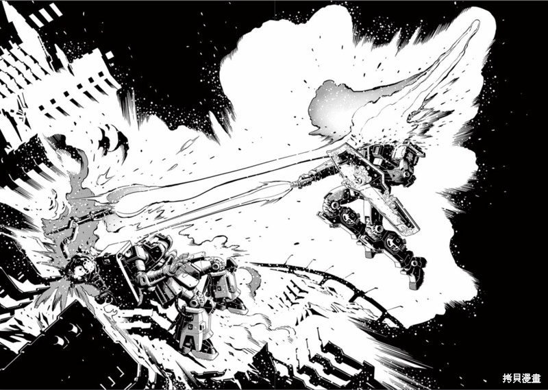 机动战士高达THUNDERBOLT第84话在线观看 - 第14张
