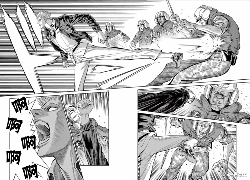 机动战士高达THUNDERBOLT第84话在线观看 - 第13张