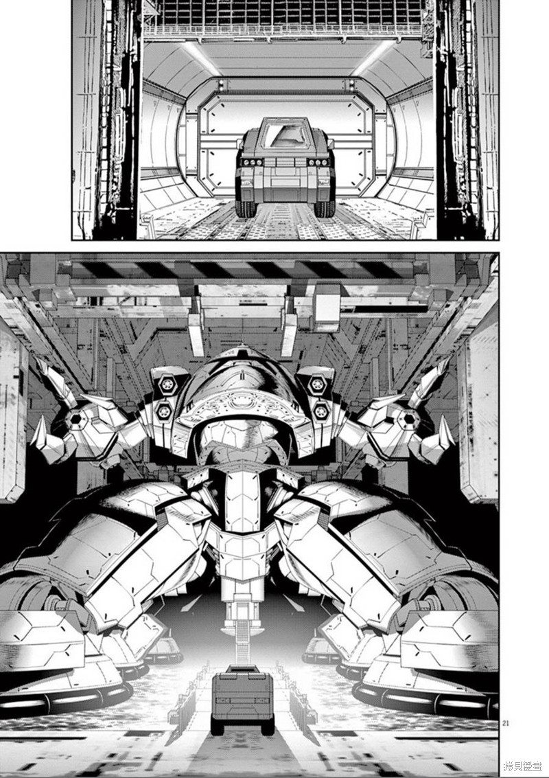 机动战士高达THUNDERBOLT第87话在线观看 - 第21张