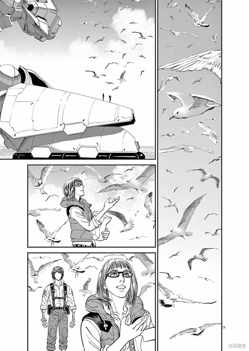 机动战士高达THUNDERBOLT第91话在线观看 - 第14张
