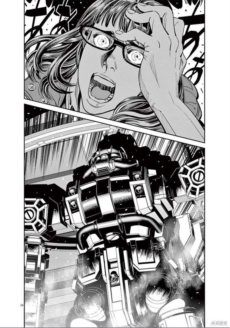 机动战士高达THUNDERBOLT第94话在线观看 - 第24张