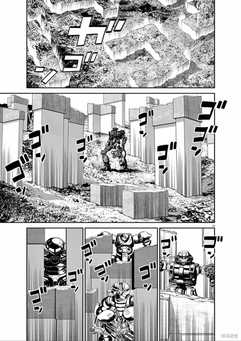 机动战士高达THUNDERBOLT第95话在线观看 - 第14张