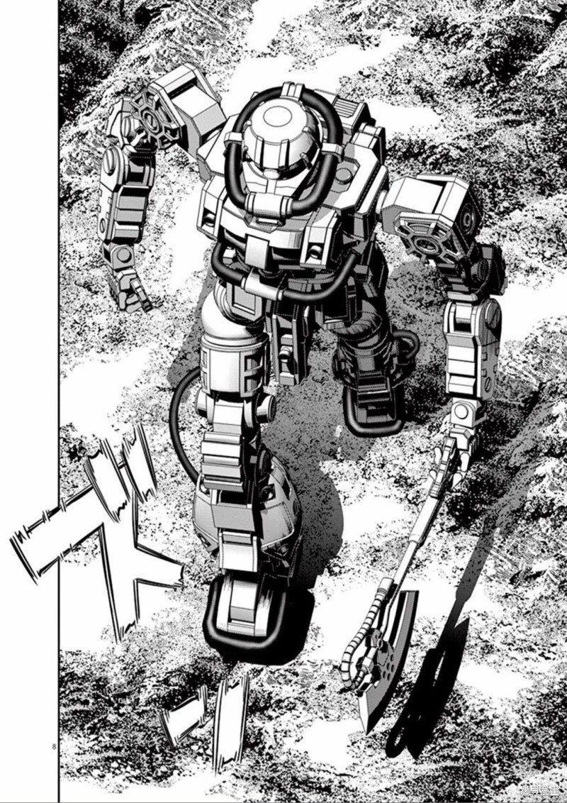 机动战士高达THUNDERBOLT第95话在线观看 - 第8张