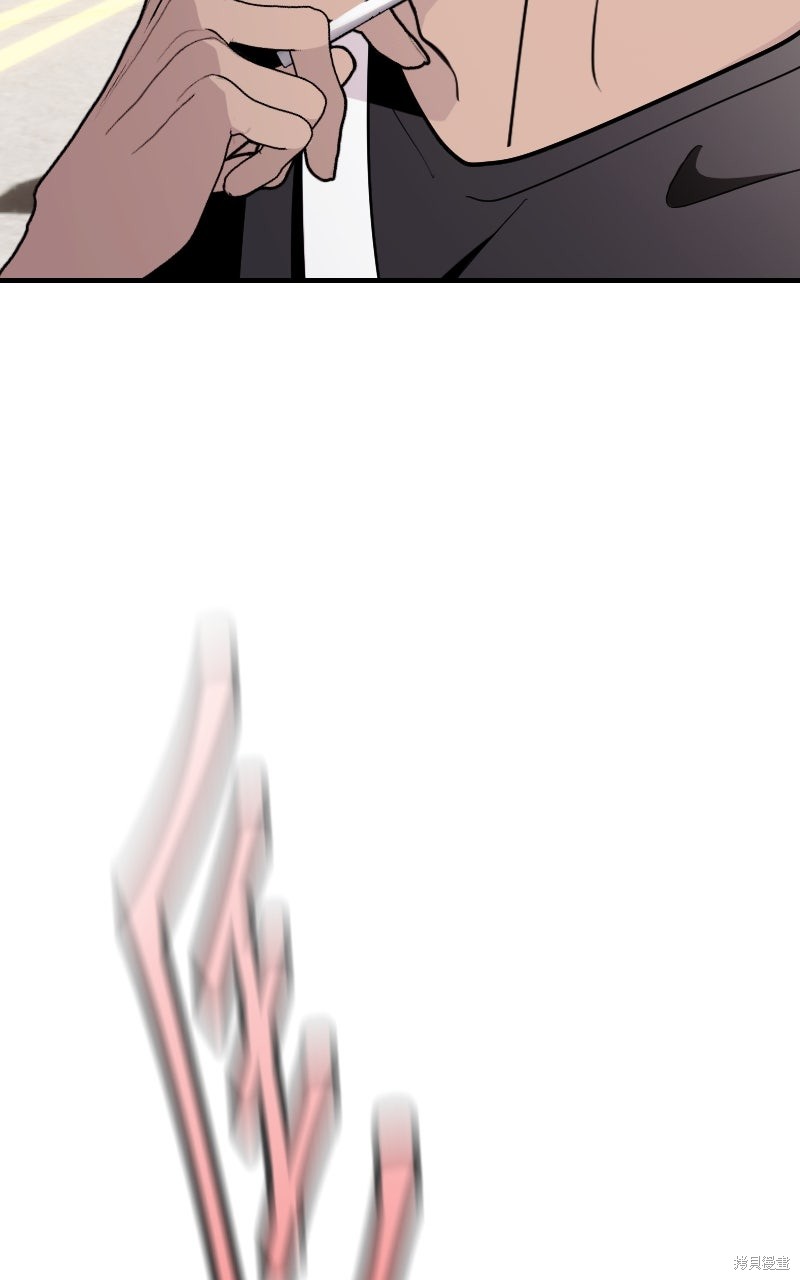 我的邻居 总是盯著我第62话在线观看 - 第108张