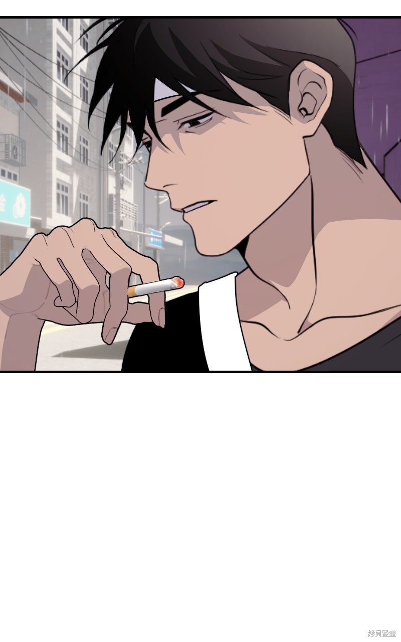 我的邻居 总是盯著我第62话在线观看 - 第104张