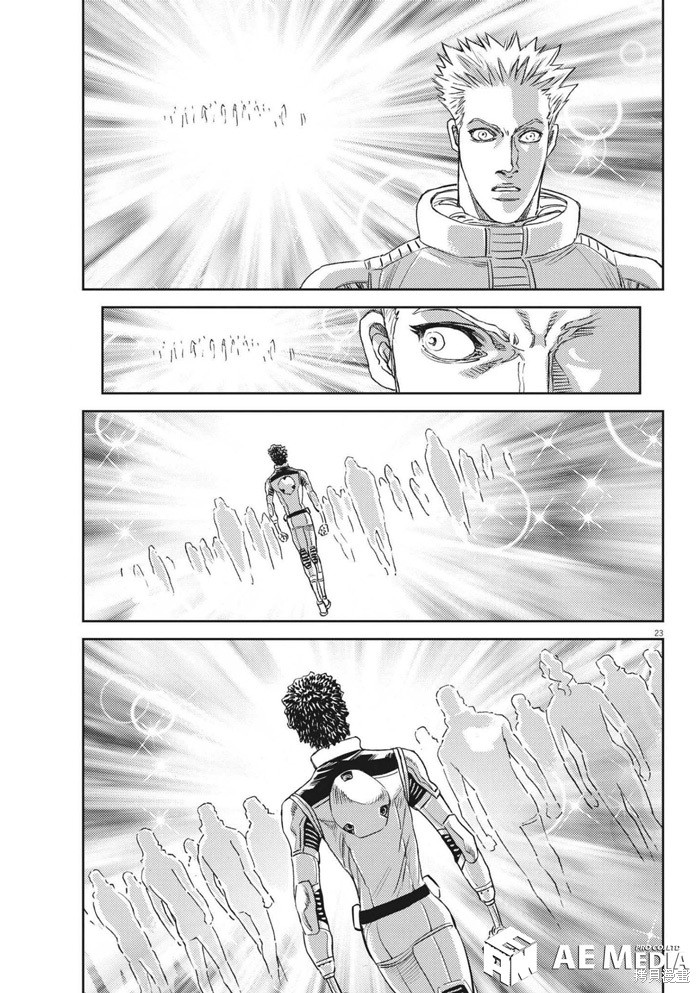 机动战士高达THUNDERBOLT第167话在线观看 - 第22张
