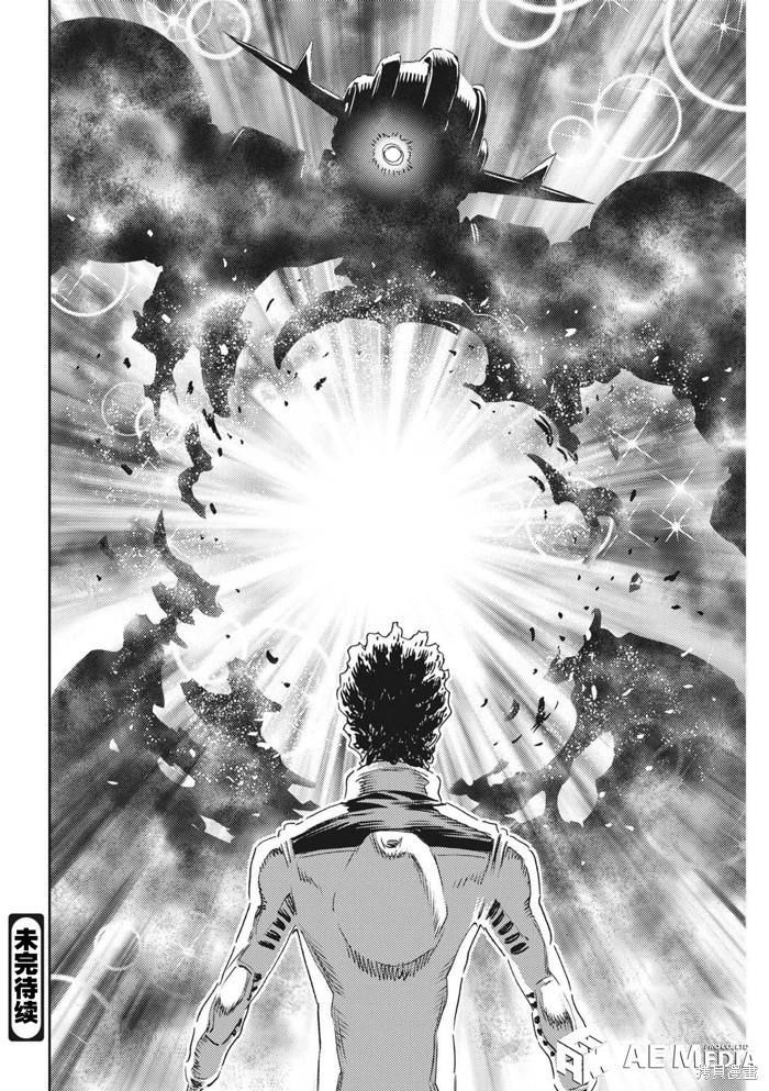机动战士高达THUNDERBOLT第168话在线观看 - 第23张