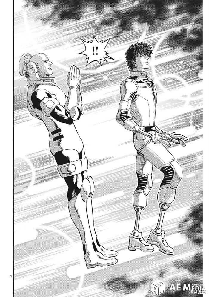 机动战士高达THUNDERBOLT第168话在线观看 - 第21张