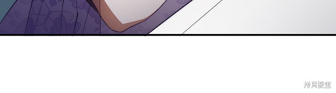 幸存王女的微笑之谜第55话在线观看 - 第41张
