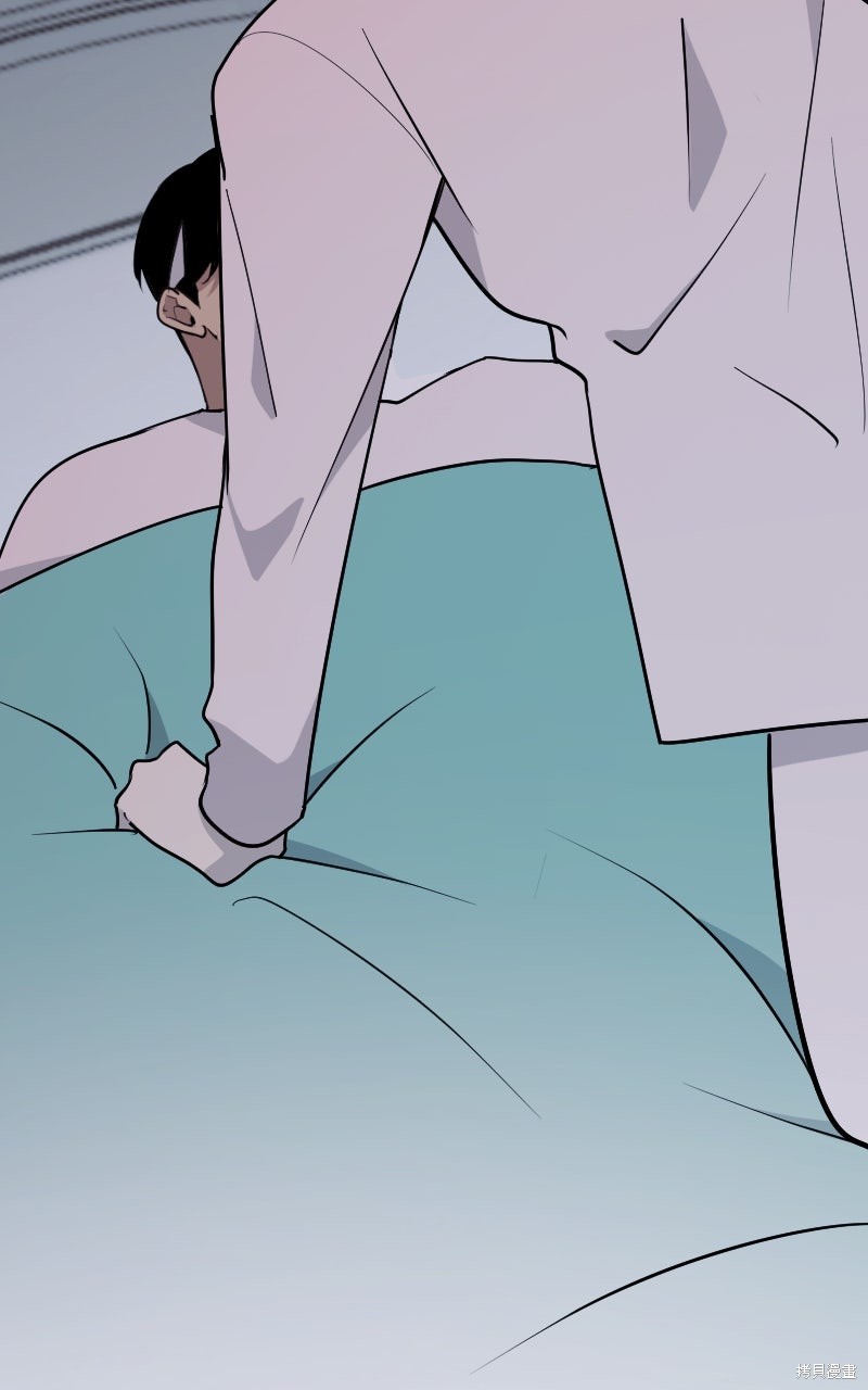 我的邻居 总是盯著我第63话在线观看 - 第95张