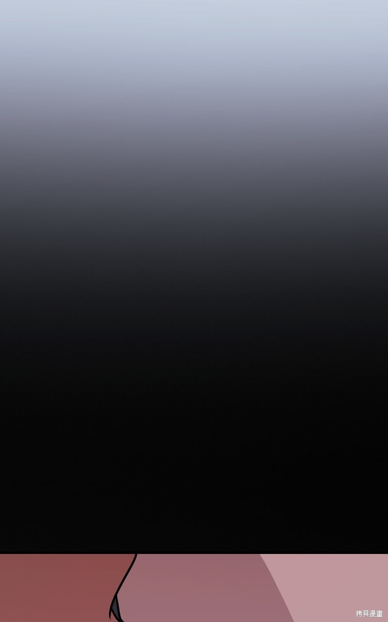 我的邻居 总是盯著我第63话在线观看 - 第91张