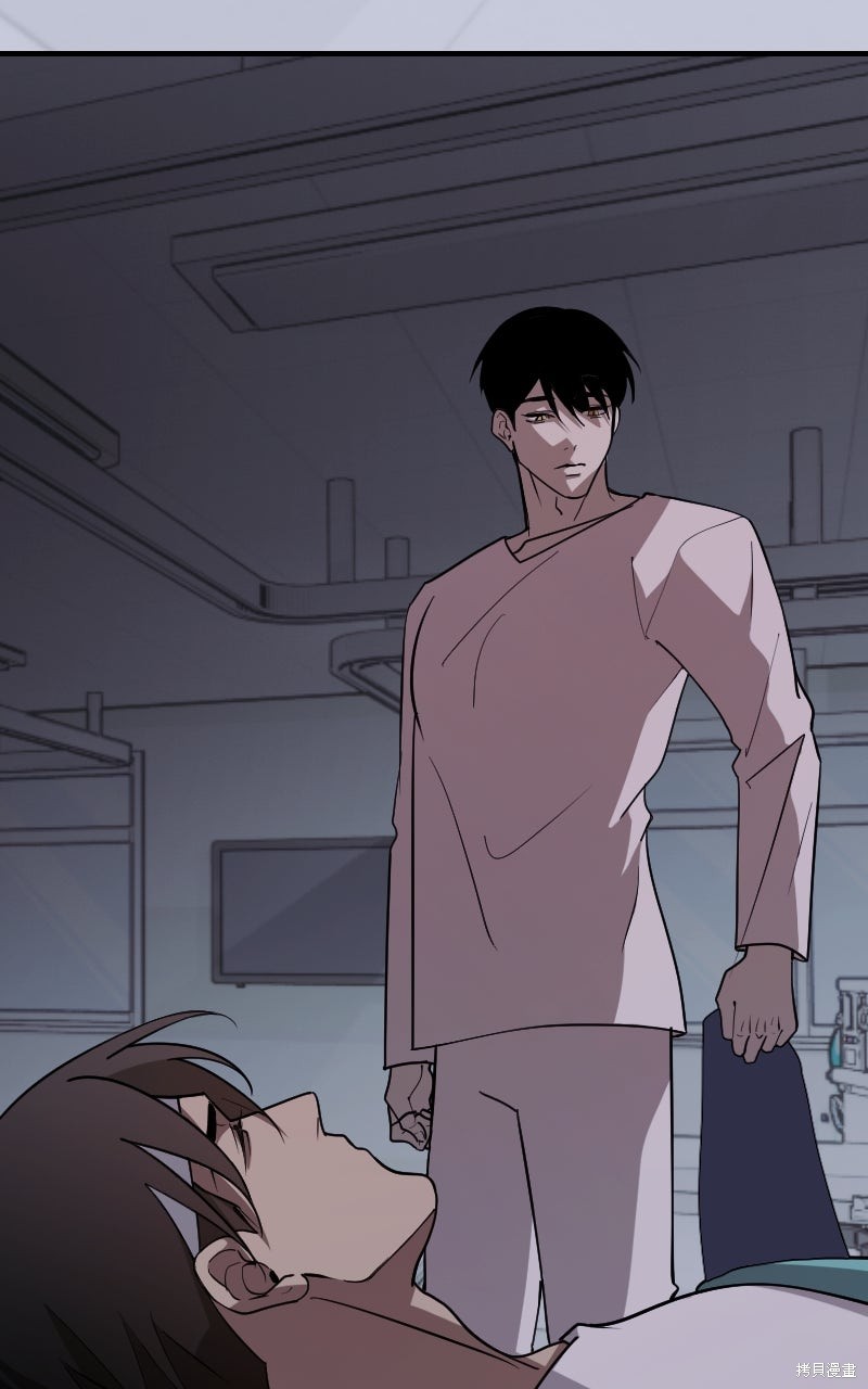 我的邻居 总是盯著我第63话在线观看 - 第88张