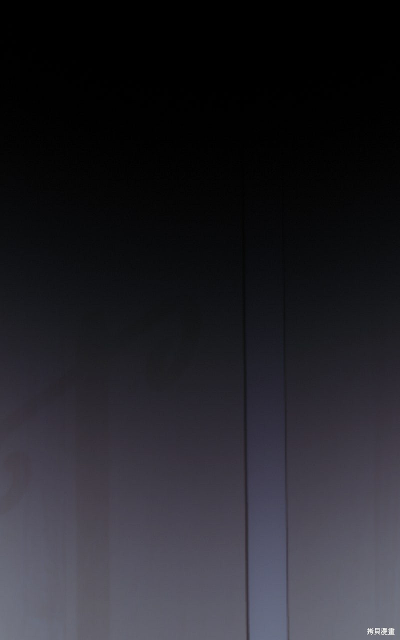 我的邻居 总是盯著我第63话在线观看 - 第69张