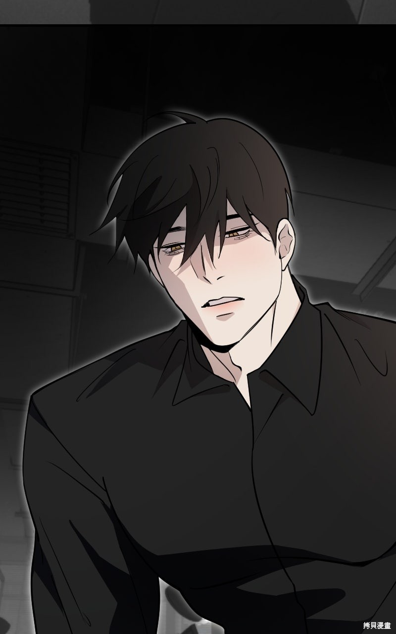 我的邻居 总是盯著我第64话在线观看 - 第112张