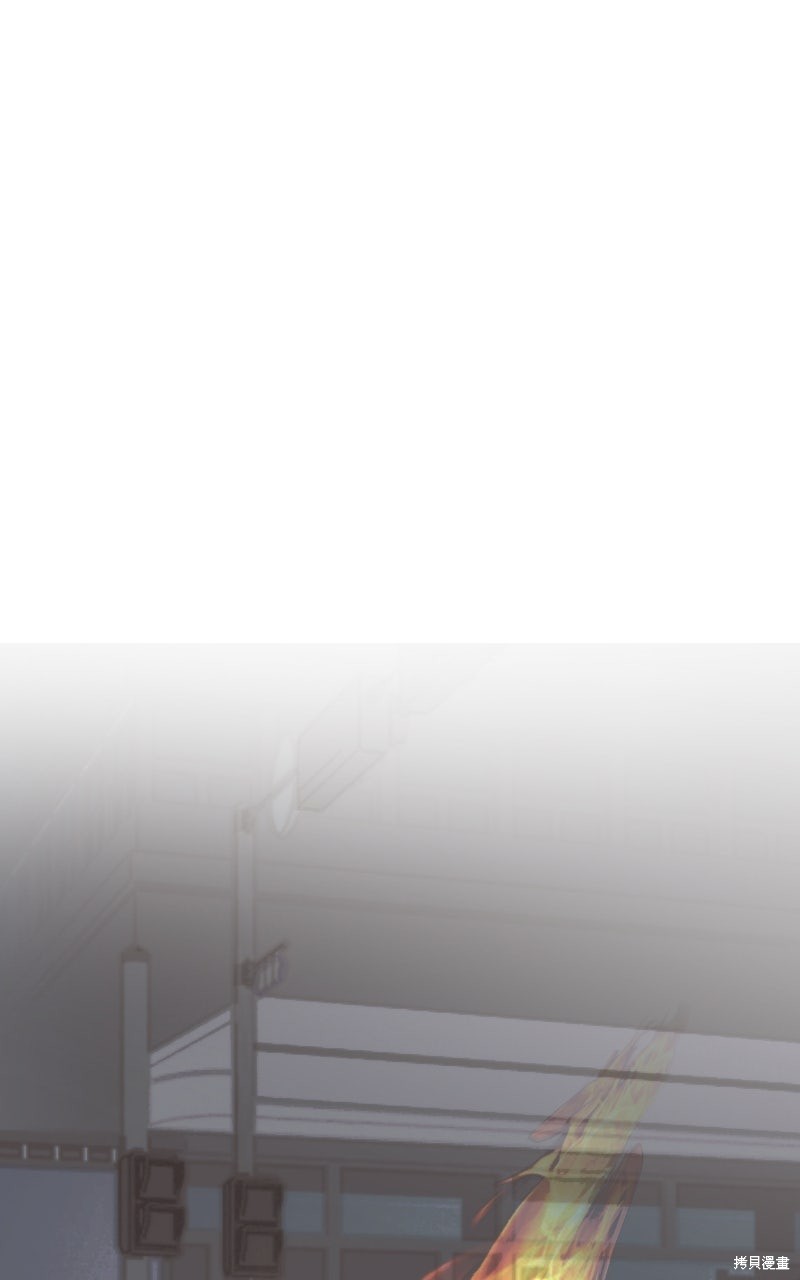 我的邻居 总是盯著我第64话在线观看 - 第91张