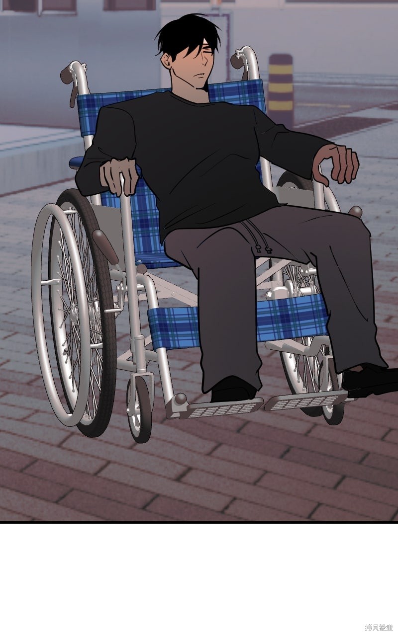 我的邻居 总是盯著我第64话在线观看 - 第69张