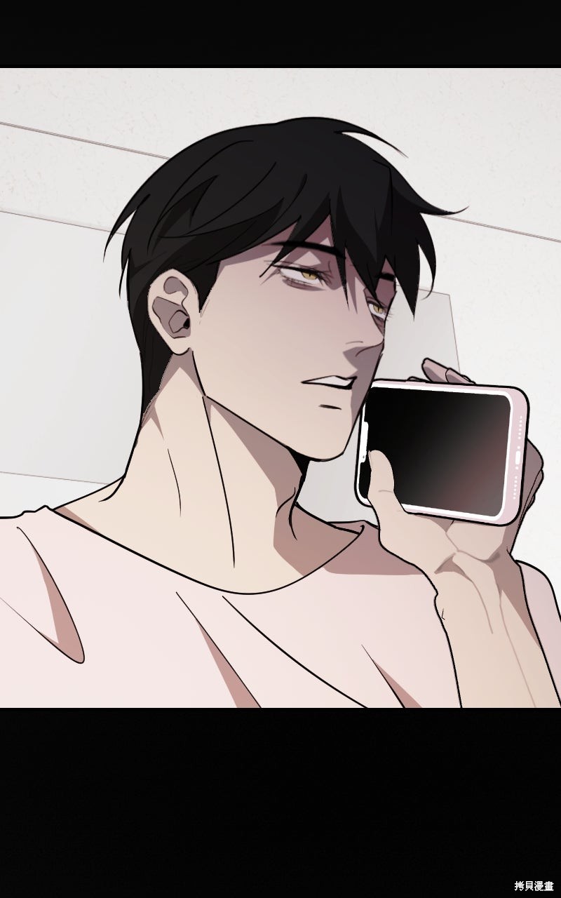 我的邻居 总是盯著我第64话在线观看 - 第42张