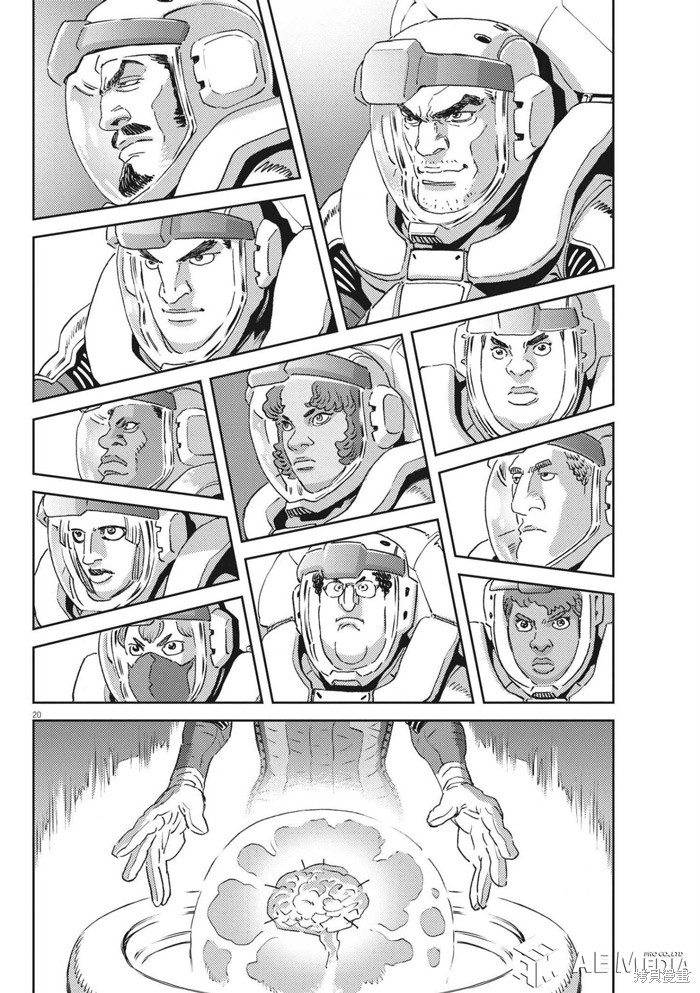 机动战士高达THUNDERBOLT第169话在线观看 - 第16张