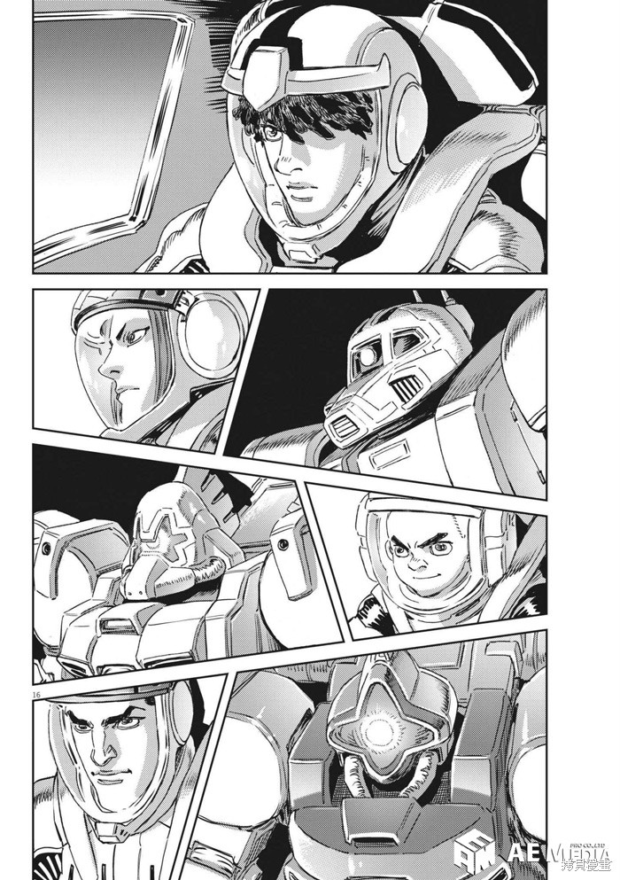 机动战士高达THUNDERBOLT第169话在线观看 - 第14张