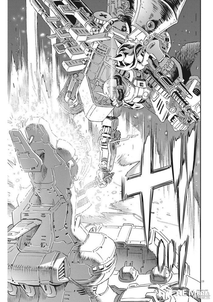 机动战士高达THUNDERBOLT第172话在线观看 - 第17张