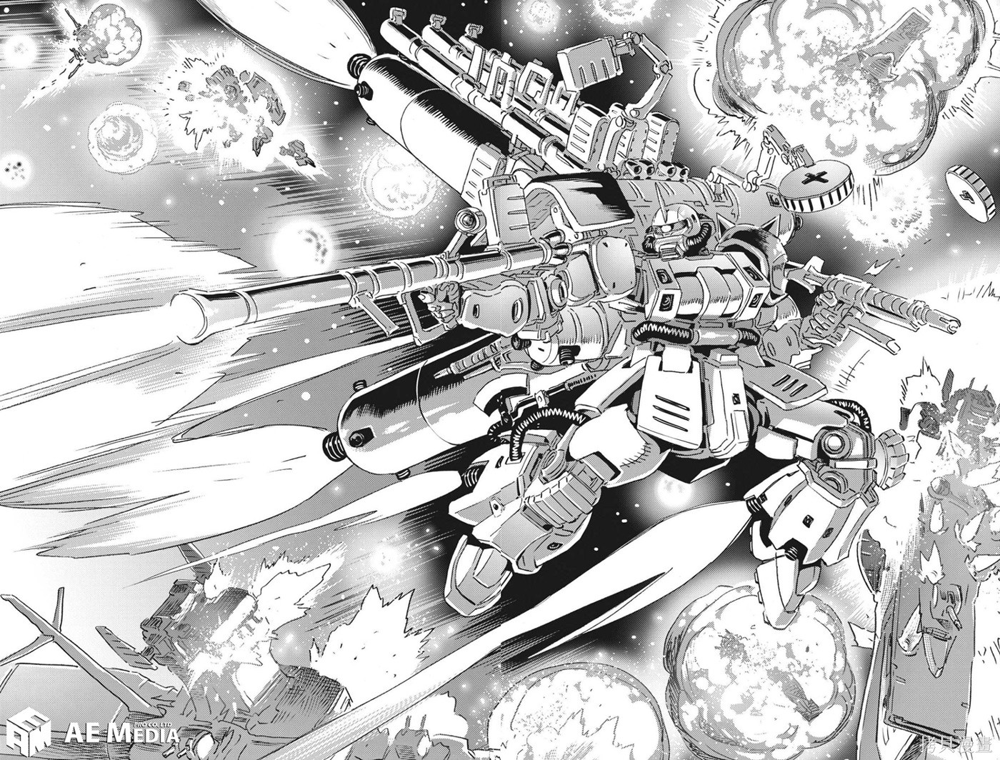 机动战士高达THUNDERBOLT第173话在线观看 - 第25张