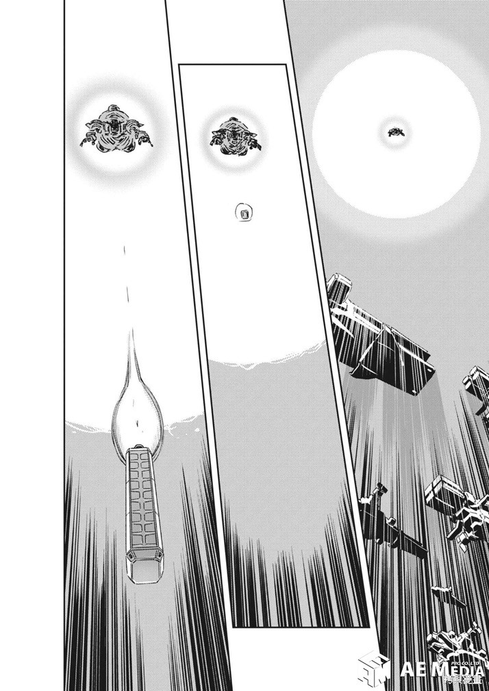 机动战士高达THUNDERBOLT第174话在线观看 - 第16张