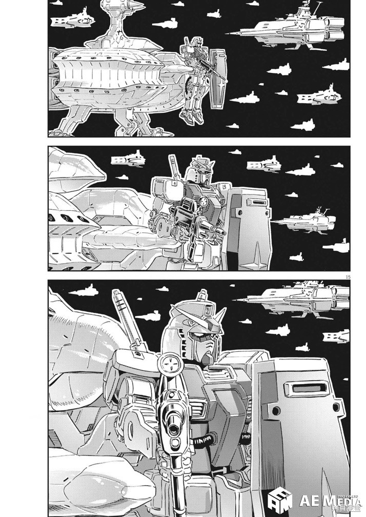 机动战士高达THUNDERBOLT第174话在线观看 - 第13张