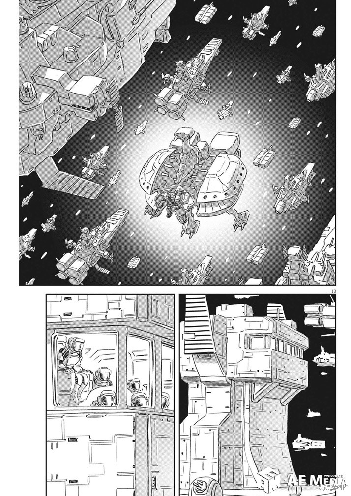 机动战士高达THUNDERBOLT第174话在线观看 - 第11张
