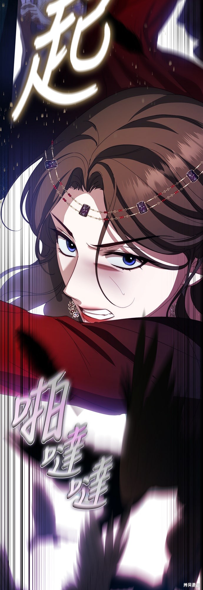 幸存王女的微笑之谜第56话在线观看 - 第47张