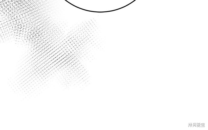 幸存王女的微笑之谜第56话在线观看 - 第25张
