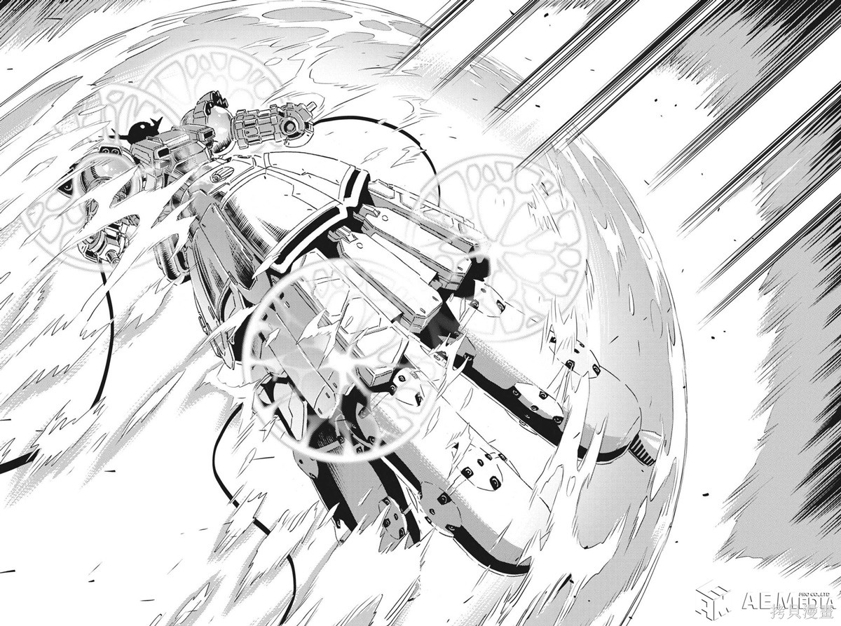 机动战士高达THUNDERBOLT第177话在线观看 - 第9张