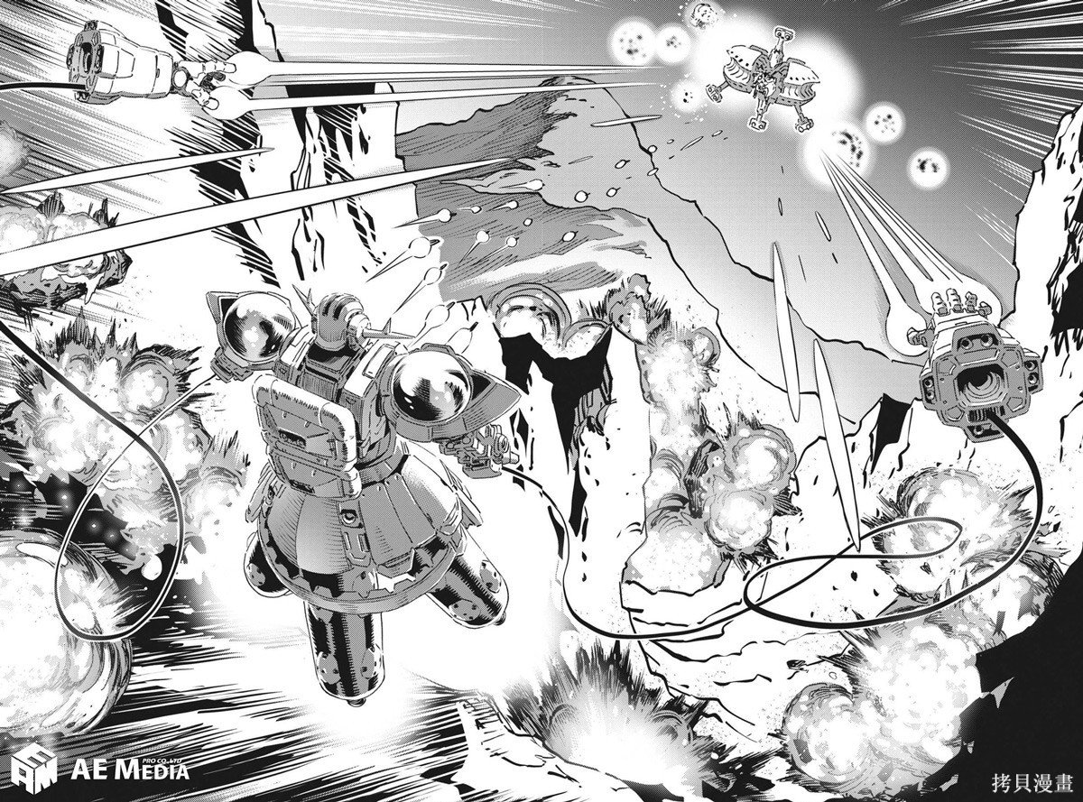 机动战士高达THUNDERBOLT第177话在线观看 - 第4张