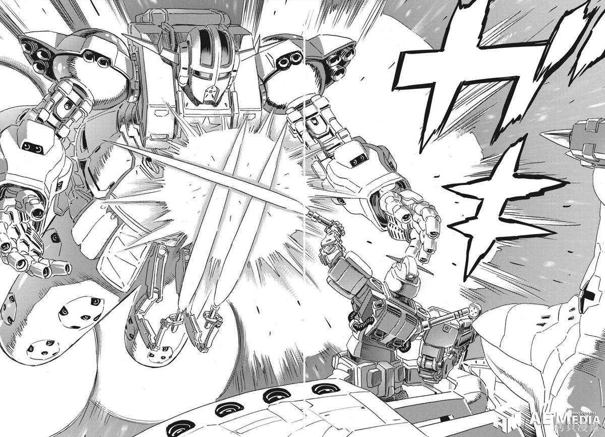 机动战士高达THUNDERBOLT第179话在线观看 - 第17张