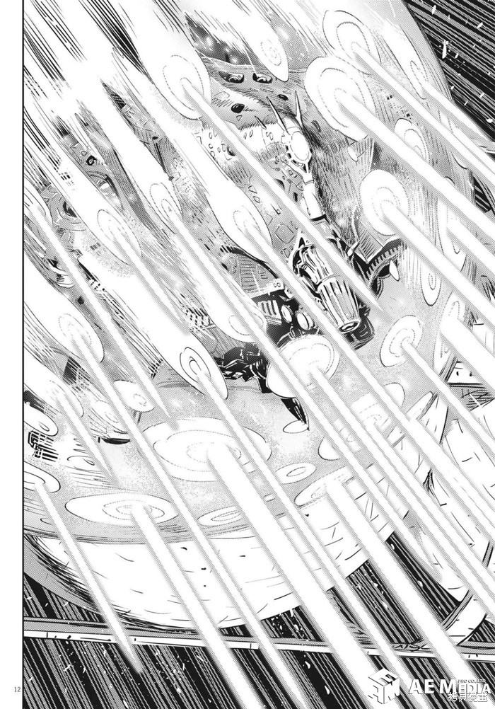 机动战士高达THUNDERBOLT第179话在线观看 - 第11张