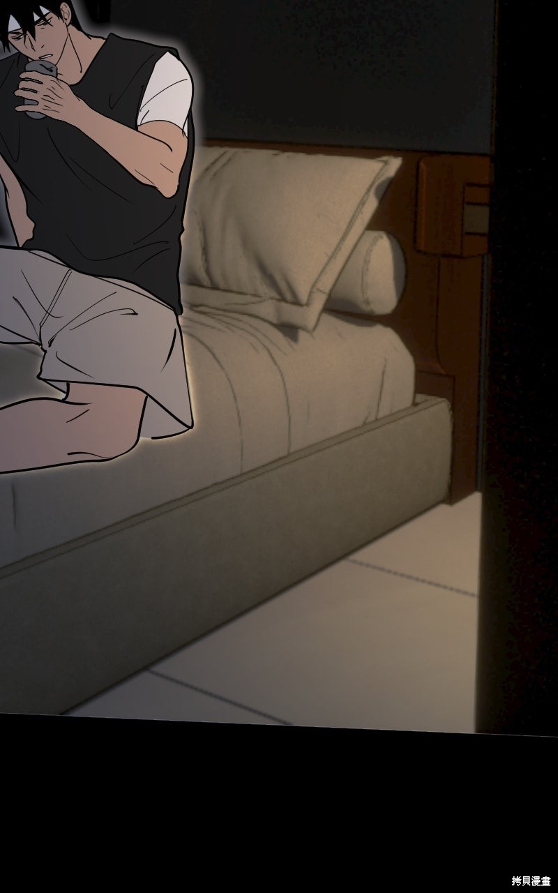 我的邻居 总是盯著我第65话在线观看 - 第99张