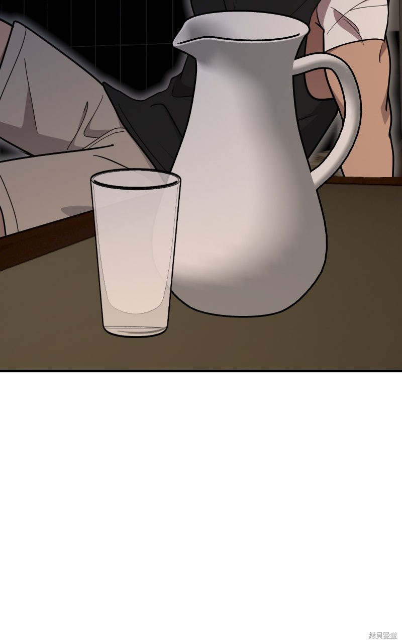 我的邻居 总是盯著我第65话在线观看 - 第88张