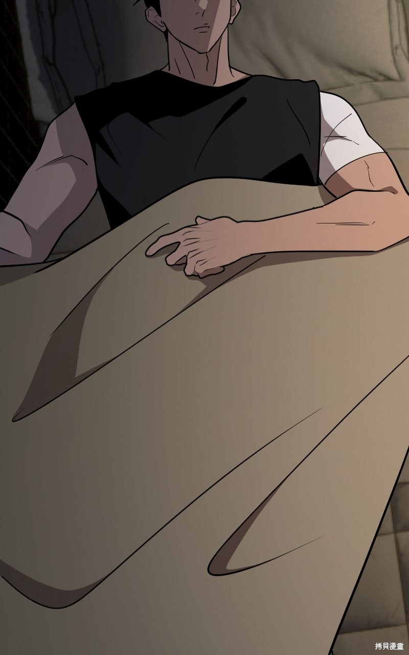 我的邻居 总是盯著我第65话在线观看 - 第63张