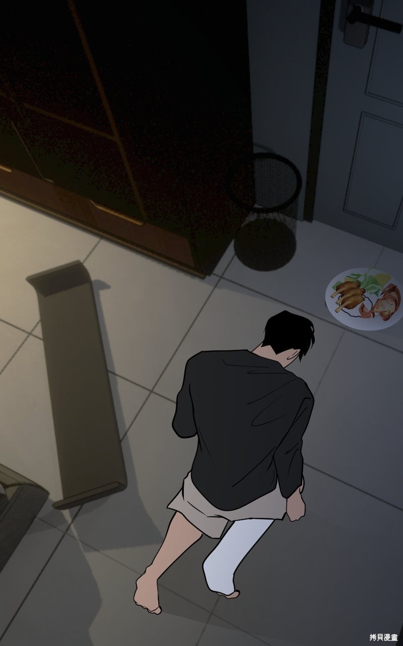 我的邻居 总是盯著我第65话在线观看 - 第50张